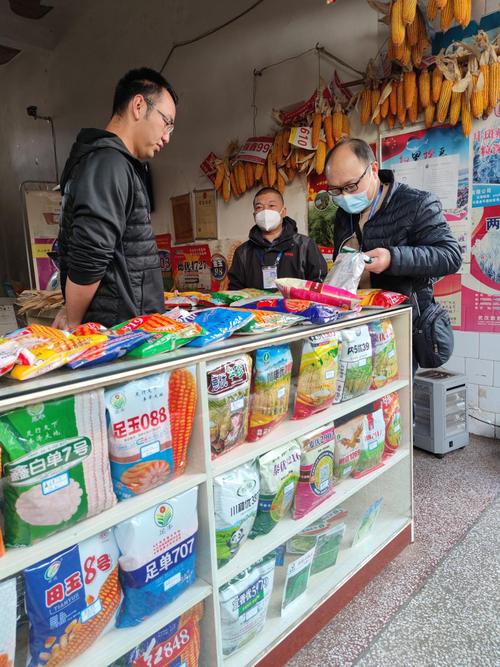 车辆3台次,检查种子经营门店78个,农作物品种560个次