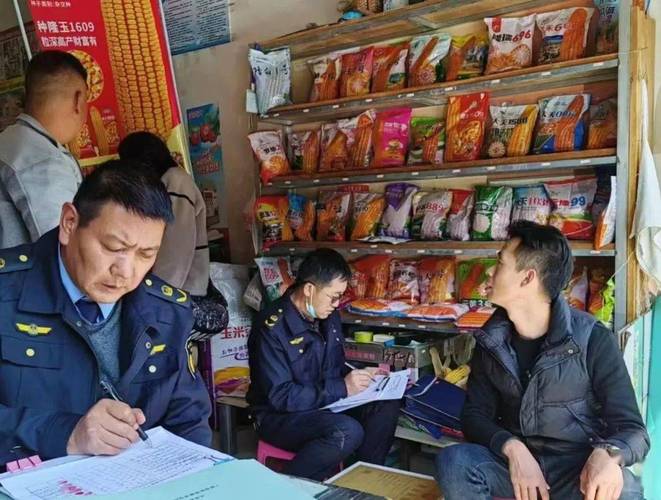 种子经营门店,制种生产基地,扎实开展"春季农作物种子监管"主题党日