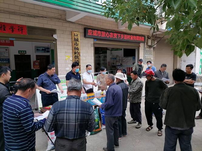 执法人员大力普及农资识假辨假常识,重点对种子,农药,肥料等农资产品