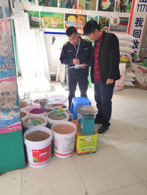 仁怀市综合行政执法局开展秋冬种农作物种子市场专项执法行动